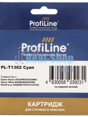 Картридж струйный ProfiLine PL-T1302 для принтеров Epson Stylus SX525WD/SX535WD/SX620/Office B42WD/BX525/BX535/BX625FWD/BX635FWD/BX925/BX935/WorkForce 525/630/3010/3520DWF/3530/3540/7015/7515/7525 с чернилами Cyan 10,1 мл