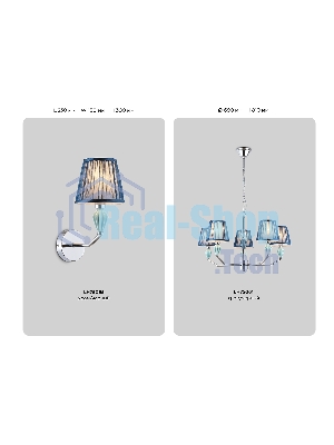Люстра Ambrella light LH75063/8 CH/DB хром/темно синий E14/8 max 40W D870*810