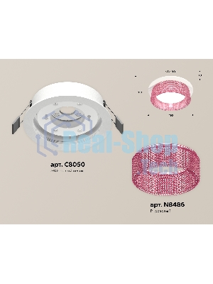 Комплект встраиваемого светильника Ambrella light XC8050032 SWH/PI белый песок/розовый GX53 (C8050, N8486)