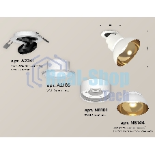 Светильник Ambrella Light XM8101601 SWH/PYG/CL белый песок/золото желтое полированное/прозрачный GX53