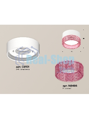 Светильник Ambrella Light XS8101032 SWH/PI белый песок/розовый GX53 (C8101, N8486)