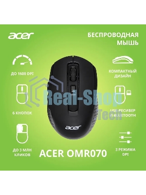 Мышь беспроводная Acer OMR070 черный, 1600 dpi, радиоканал, Bluetooth, USB, кнопки - 6