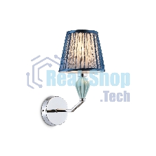 Настенный светильник Ambrella light LH75065 CH/DB хром/темно синий E14 max 40W 230*150*300