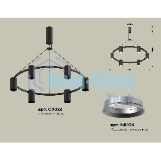 Светильник Ambrella light XB9022101/6 SBK/PSL черный песок/серебро полированное MR16 GU5.3 (С9022, N6104)