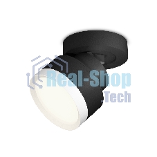 Светильник Ambrella Light XM8102001 SBK/SWH черный песок/белый песок GX53 (A2229, A2106, C8102, N8112)