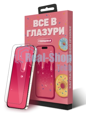 Защитное стекло Глазурь Розовая для Apple iPhone 17/17 Pro глянец
