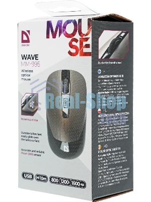 Мышь беспроводная Defender Wave MM-995 бронзовый, 1600 dpi, радиоканал, USB, кнопки - 4