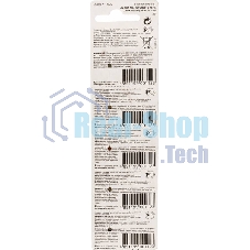 Батарея GP Lithium CR2016 (5шт)