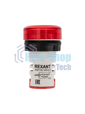 Индикатор значения напряжения Rexant красный VD22 70-500 В