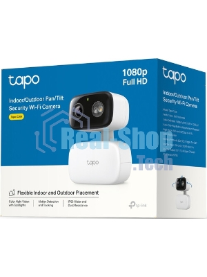 Умная уличная поворотная камера TP-Link Tapo C206