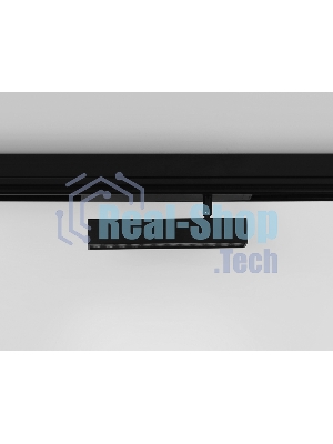 Управляемый светодиодный светильник для шинопровода Magnetic Ambrella light GL1342 BK черный IP20 12W 3000K-6400K 220V 24° 232*25*112 (Без ПДУ)