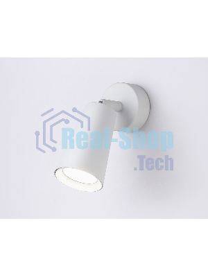 Накладной поворотный спот Ambrella light TA13133 WH белый GU10 max 12W D60*L95*H90