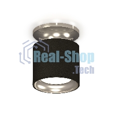 Светильник Ambrella Light XS7402080 SBK/PSL черный песок/серебро полированное MR16 GU5.3 (N7927, C7402, N7023)