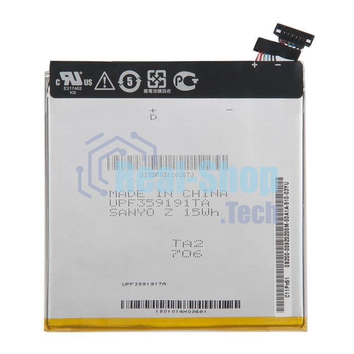 Аккумуляторная батарея для Asus ME176C C11P1326