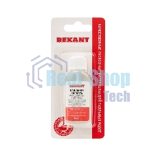 Флюс для пайки Rexant, паяльная кислота, 30 мл, с кисточкой, флакон, блистер