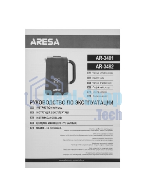 Электрочайник Aresa AR-3481 серый, 1.6 л, 1700 Вт, скрытый нагревательный элемент, поддержание температуры