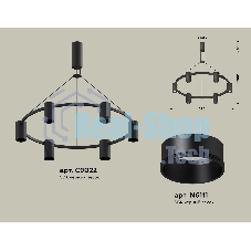 Светильник Ambrella light XB9022150/6 SBK черный песок MR16 GU5.3 (С9022, N6111)