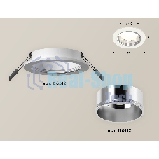 Комплект встраиваемого светильника Ambrella light XC6512003 SWH/PSL белый песок/серебро полированное MR16 GU5.3 (C6512, N6112)