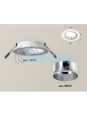 Комплект встраиваемого светильника Ambrella light XC6512003 SWH/PSL белый песок/серебро полированное MR16 GU5.3 (C6512, N6112)