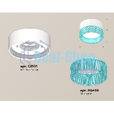 Светильник Ambrella Light XS8101033 SWH/BL белый песок/голубой GX53 (C8101, N8488)