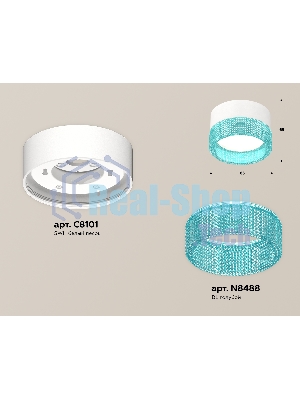 Светильник Ambrella Light XS8101033 SWH/BL белый песок/голубой GX53 (C8101, N8488)