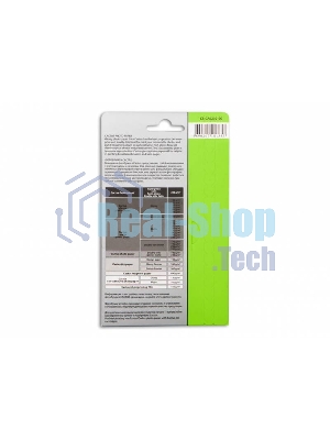 Фотобумага Cactus CS-GA6230100 A6/230г/м2/100л. глянцеваядля струйной печати