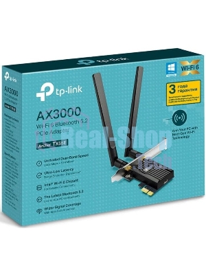 Адаптер PCI Express TP-Link Archer TX55E AX3000 Wi-Fi 6 Bluetooth 5.2