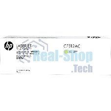 Картридж лазерный контрактный HP 826A Ylw Contract LJ Toner Cartridge