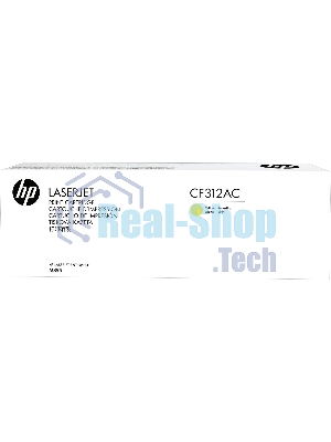 Картридж лазерный контрактный HP 826A Ylw Contract LJ Toner Cartridge