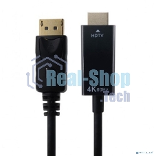  Кабель-переходник 4K DP M в HDMI M KS-is KS-752-1.8  активный 1.8м										