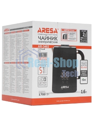 Электрочайник Aresa AR-3481 серый, 1.6 л, 1700 Вт, скрытый нагревательный элемент, поддержание температуры