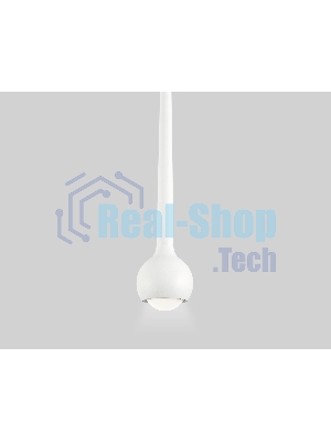 Светильник трековый светодиодный GV1642 WH белый IP20 9W 4200K 48V D75*1500