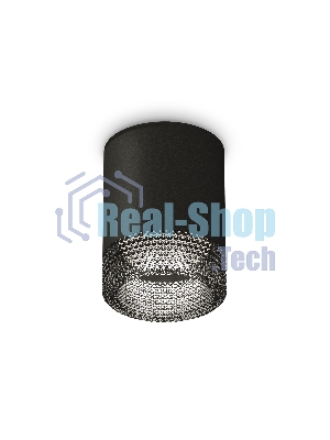 Светильник Ambrella Light XS6302041 SBK/BK черный песок/тонированный MR16 GU5.3 (C6302, N6151)