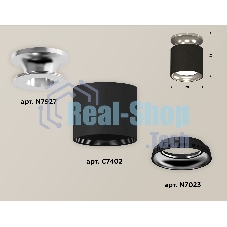 Светильник Ambrella Light XS7402080 SBK/PSL черный песок/серебро полированное MR16 GU5.3 (N7927, C7402, N7023)