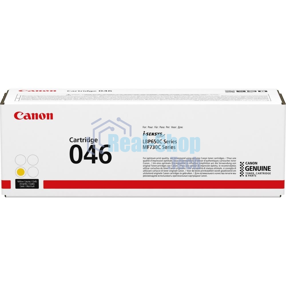 Картридж лазерный Canon 046Y H желтый для i-SENSYS MF732/734/735, LBP653/654 5000 страниц