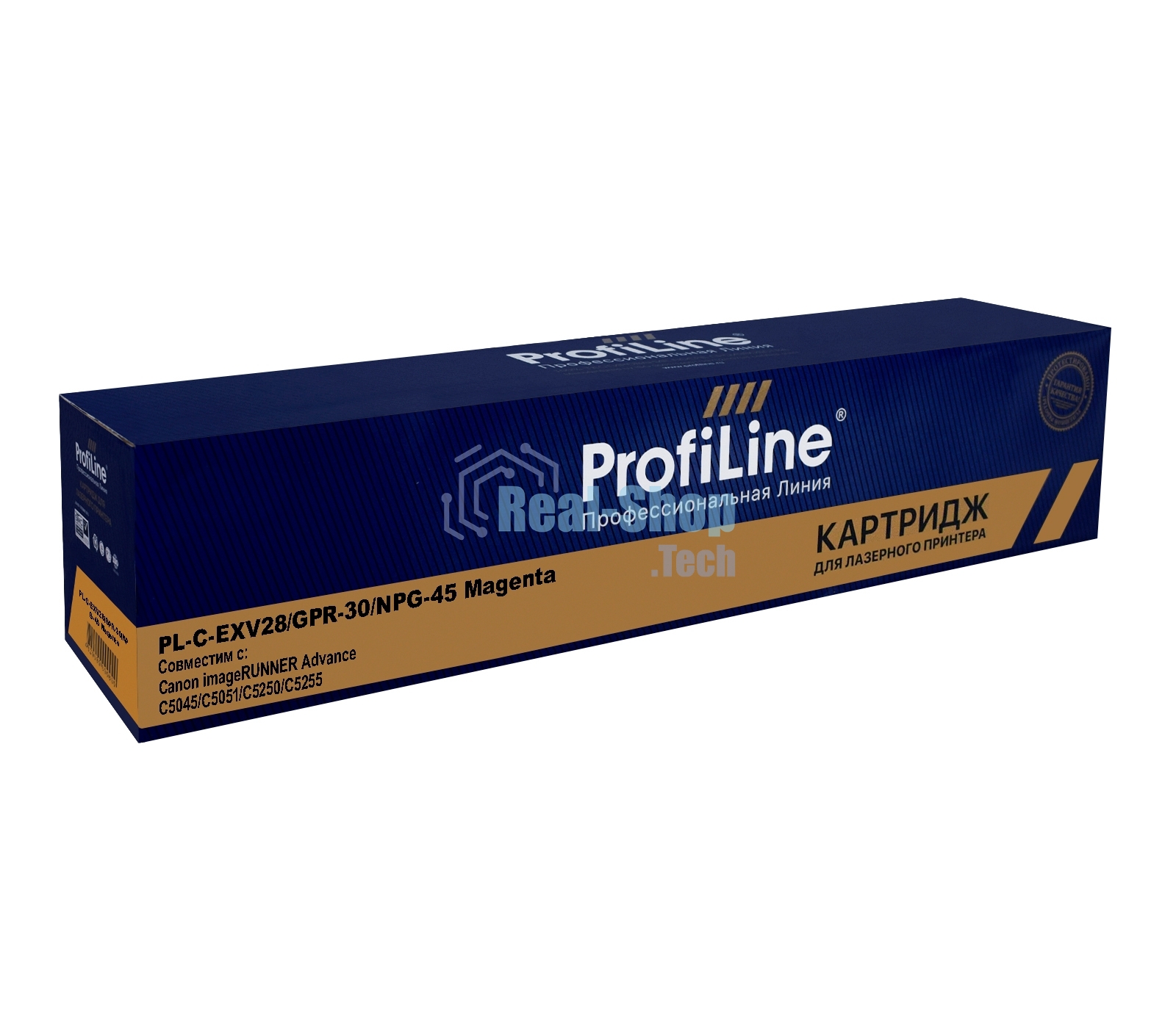 Картридж лазерный ProfiLine PL-C-EXV28/GPR-30/NPG-45 для принтеров Canon imageRUNNER Advance C5045/C5051/C5250/C5255 Magenta 38000 копий