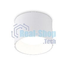 Светильник Ambrella light TN52881 SWH белый песок GX53 max 12W D97*70