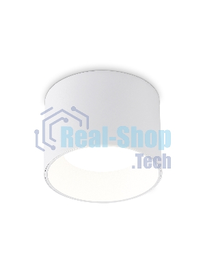 Светильник Ambrella light TN52881 SWH белый песок GX53 max 12W D97*70