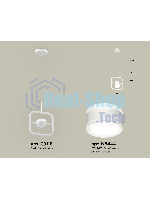 Светильник Ambrella light XB9118153 SWH/FR белый песок/белый матовый GX53 (C9118, N8444)