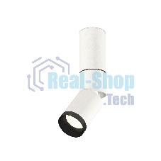 Светильник Ambrella Light XM6312115 SWH/PBK белый песок/черный полированный MR16 GU5.3 (С6322, A2061, A2220, C6312, N6131)