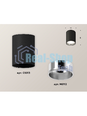 Светильник Ambrella Light XS6313022 SBK/PSL черный песок/серебро полированное MR16 GU5.3 (C6313, N6112)