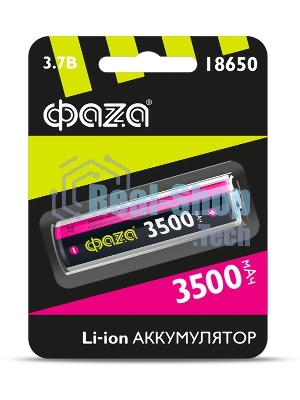 Аккумулятор Li-Ion 18650 3500 мАч без защиты ФАZА 5028050, 3.7 В