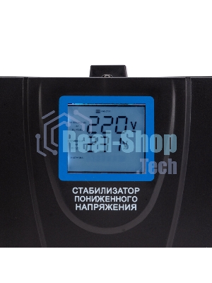 Стабилизатор пониженного напряжения Rexant REX-FR-1000