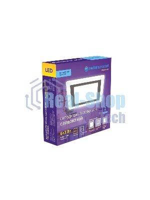 Встраиваемый cветодиодный светильник с подсветкой Ambrella light DCR392 6W+3W 4200K+4200K 220-240V 145*145*20 (A105*105)