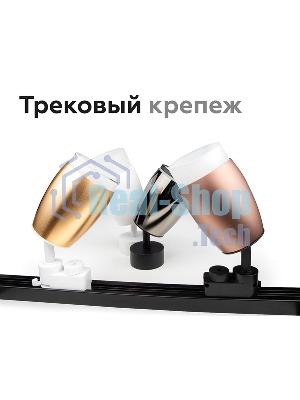Насадка для корпуса светильника N7165 FR белый матовый D70*H28mm Out15mm MR16