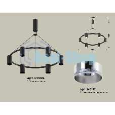 Светильник Ambrella light XB9022151/6 SBK/PSL черный песок/серебро полированное MR16 GU5.3 (С9022, N6112)