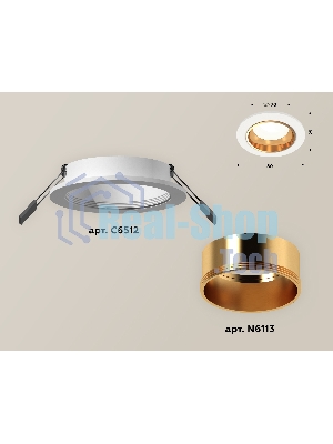 Комплект встраиваемого светильника Ambrella light XC6512004 SWH/PYG белый песок/золото желтое полированное MR16 GU5.3 (C6512, N6113)