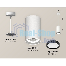 Светильник Ambrella Light XP8161012 SWH/PBK белый песок/черный полированный GX53 (A2331, C8161, N8113)