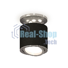 Светильник Ambrella Light XS7402081 SBK/PSL черный песок/серебро полированное MR16 GU5.3 (N7927, C7402, N7003)