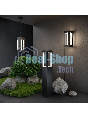 1529 TECHNO LED / Светильник садово-парковый чёрный